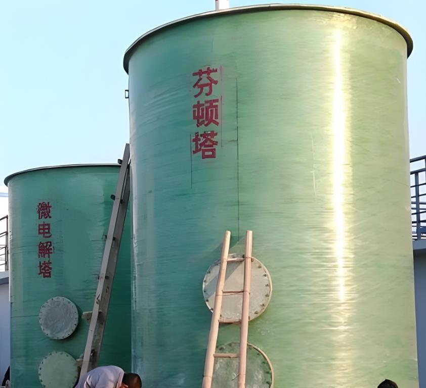 武进芬顿氧化设备