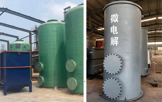 武进铁炭微电解设备